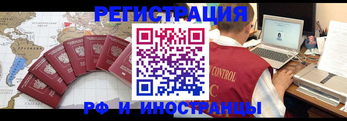 форма 3 в Кургане